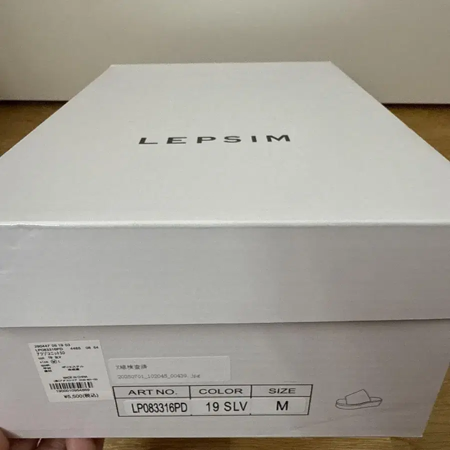 4번째 상품 이미지