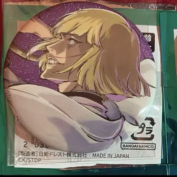 BLEACH CALL YOUR NAME 캔뱃지 히라코 신지