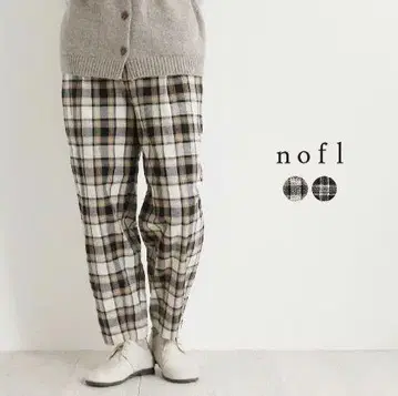 새상품급 nofl 코튼 린넨 체크 무늬 테이퍼드 팬츠 M~L