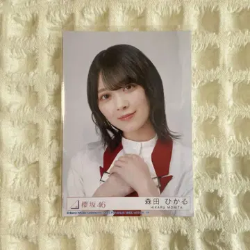 (즉시 구매) 사쿠라자카46 모리타 히카루 브로마이드