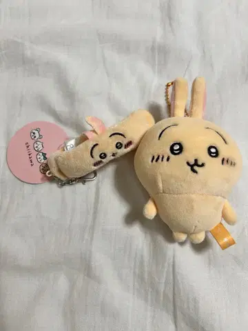 토끼 키링