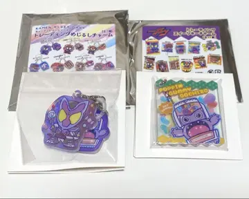 가면라이더 가브 캔디 레인 시리즈 트레이딩 메지루시 참 가브