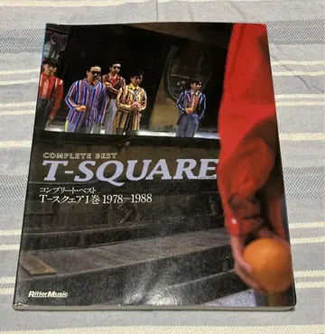 T-SQUARE BEST 밴드 스코어 T 스퀘어
