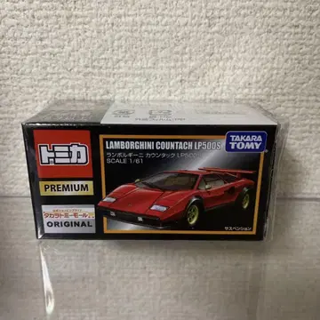 토미카 프리미엄 람보르기니 쿤타치 LP500S 타카라토미 몰