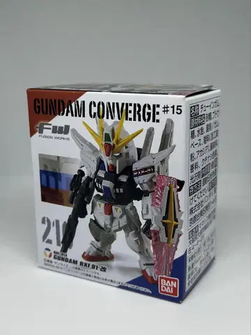 FW GUNDAM CONVERGE #15 210 건담 RXF 91