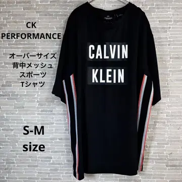 [ CK PERFORMANCE ] 등 메쉬 오버사이즈 스트레치 티셔츠