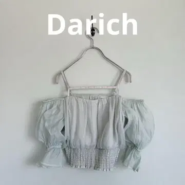 Darich 볼륨 오프숄더 블라우스 민트 퍼프 슬리브 상의