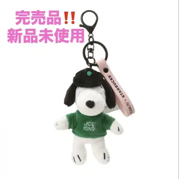 스벅 [온라인 스토어 판매] PEANUTS 키체인