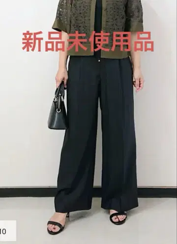 자유구 금기 신상 [마이크로 피치 와이드 스트레이트 팬츠]