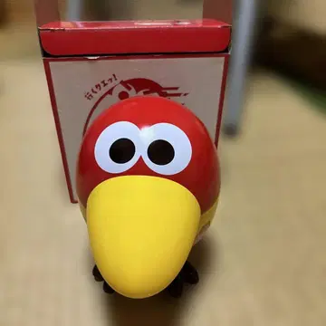 키 완구 빨간색 옐로우 컬러