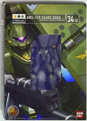 반다이 HCM Pro AMS-119 기라 도가 34-00