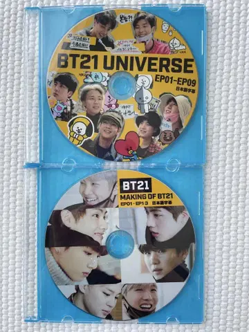 BTS UNIVERSE dvd
