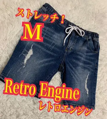 Retro Engine 레트로 엔진 하프 데님 스트레치 숏팬츠 M