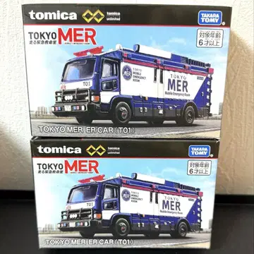 토미카 프리미엄 도쿄 MER TOKYO MER ER CAR (T01)