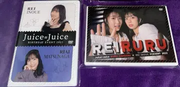 juice=juice DVD