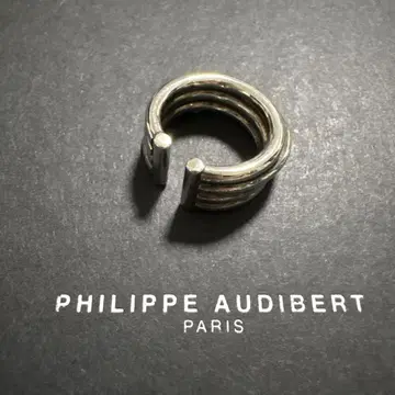 PHILIPPE AUDIBERT 반지