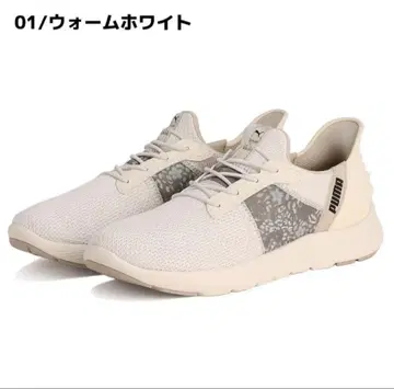 PUMA 푸마 24.5cm 스니커즈 소프트라이드 레미 이즈인 레오