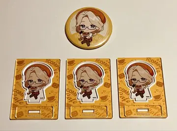 비올레타 컴파스 카페 세트 판매