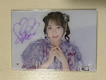 시오카와 리세 친필 사인 아크릴 패널