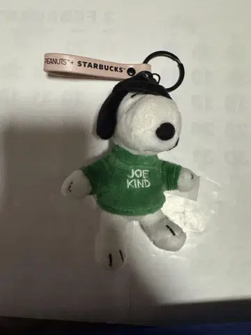 스누피 키링 PEANUTS + STARBUCKS