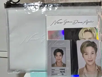 2세트 SHINee 태민 n.g.d.a 카드 데코 스티커 슬로건