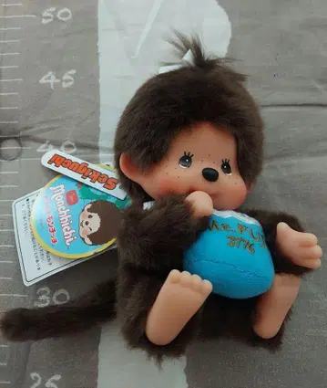 몽치치 봉제 인형 지역 한정 후지산 앉은 자세