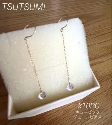 TSUTSUMI 큐빅 체인 귀걸이