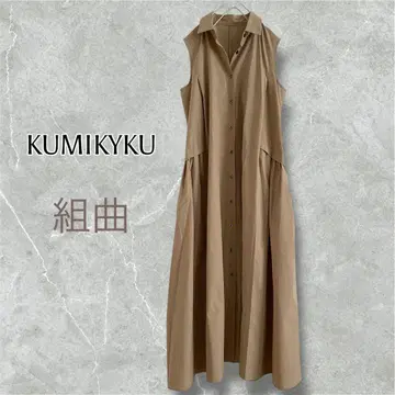 KUMIKYKU 쿠미쿄쿠 슬리브리스 셔츠 원피스 롱 원피스 사이즈 2