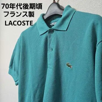 LACOSTE 피케 셔츠 프랑스제 70년대 빈티지 카노코