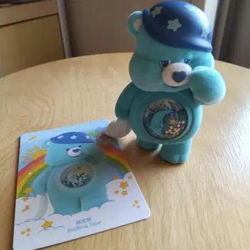 Care Bears 케어 베어 POPMART Colorful Hugs