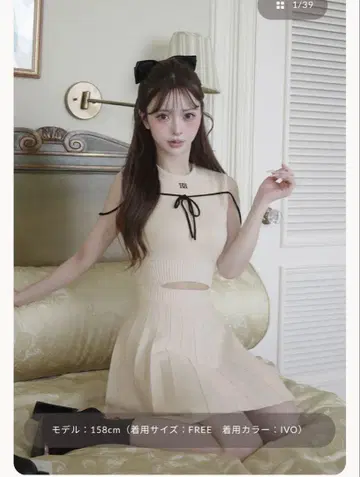 Darich 허리 오픈 스트링 니트 미니 원피스 IVO FreeL