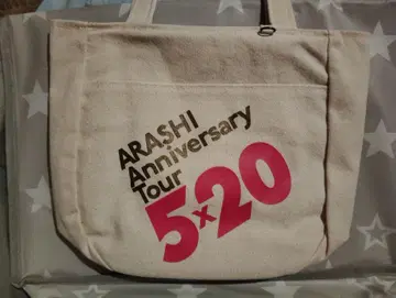 5 20 리메이크 토트백