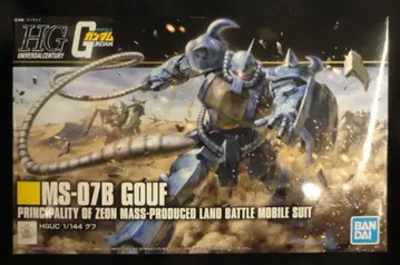 BANDAI SPIRITS HGUC 기동전사 건담 구프 196