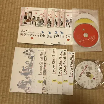 내가 연애할 수 없는 이유 Love Shuffle 2 작품 dvd