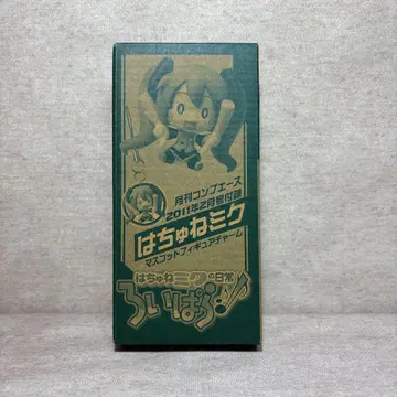 하츠네 미쿠 하츄네 미쿠의 일상 로이파라! 마스코트 피규어 참
