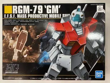 BANDAI SPIRITS HGUC 기동전사 건담 짐 20