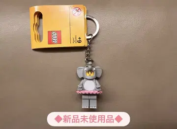 단종품 [레고] 키링 (코끼리 발레리나)