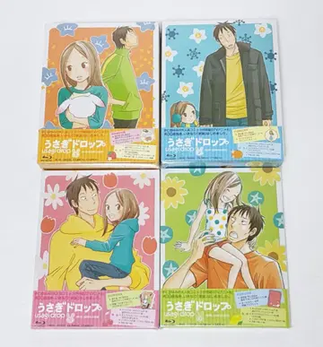 미개봉 토끼 드롭 전4권 세트 Blu-ray