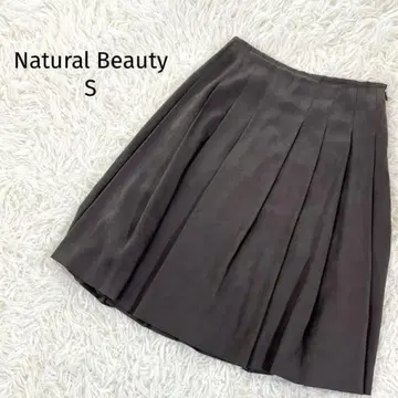 내추럴 뷰티 플레어 스커트 스웨이드 플리츠 무릎 기장 그레이지