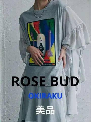 ROSE BUD OKIRAKU 그레이 T셔츠 미사용품