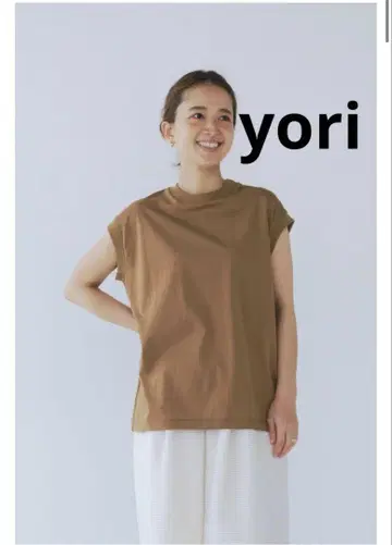 클래식 코튼 탱크탑 yori