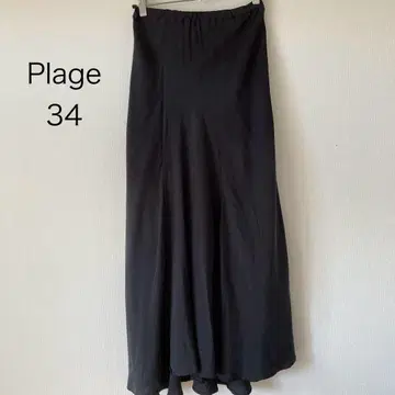 Plage Washable Fibril 개더 롱 스커트 34