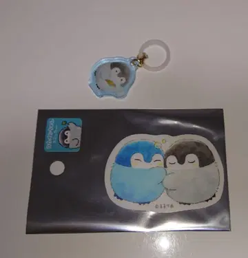 코우펜쨩 바다와 산책 엄브렐라 마커 + 스티커 세트 한정판