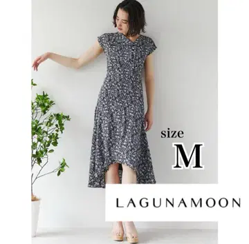 [ 24시간 이내 발송 ] LAGUNAMOON 플라워 비대칭 컬러 원피스