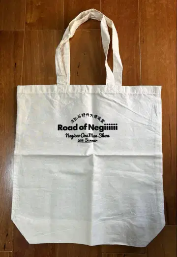 negicco - 토트백