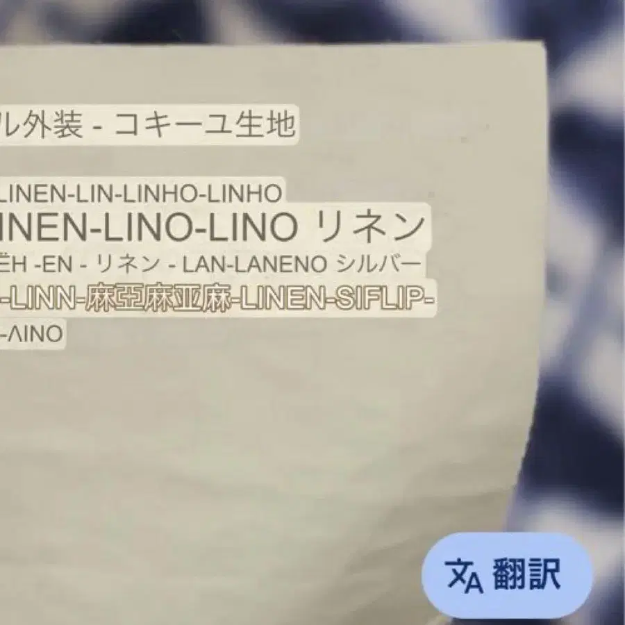 11번째 상품 이미지