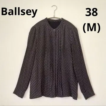 보르지 워셔블 실크 도트 핀턱 블라우스 38 M 블랙 x 베이지