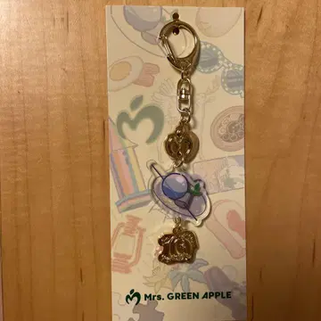 Mrs. GREEN APPLE 10주년 기념 키링