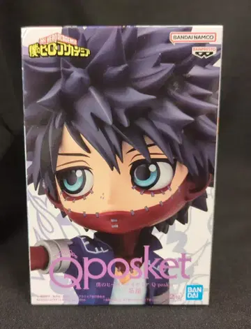 BANDAI SPIRITS Q posket 다비 다비 B/어나더