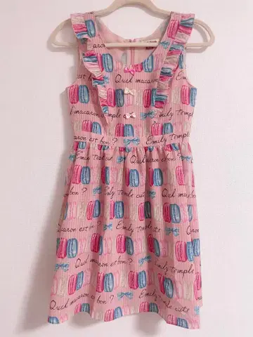 에밀리 템플큐트 마카롱 패턴 오버롤 스커트